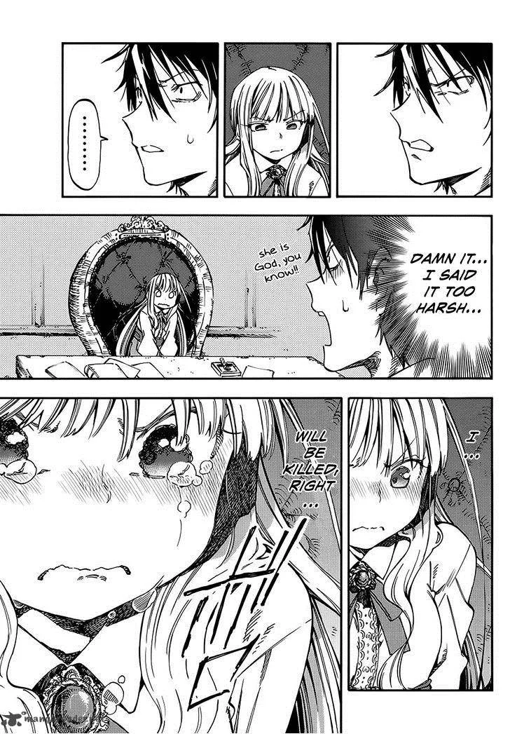 Monku no Tsukeyou ga Nai Rabukome Chapter 5 page 11