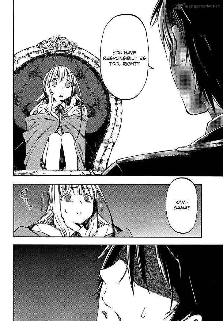 Monku no Tsukeyou ga Nai Rabukome Chapter 5 page 8