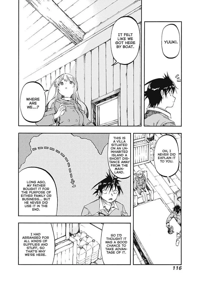 Monku no Tsukeyou ga Nai Rabukome Chapter 50 page 4