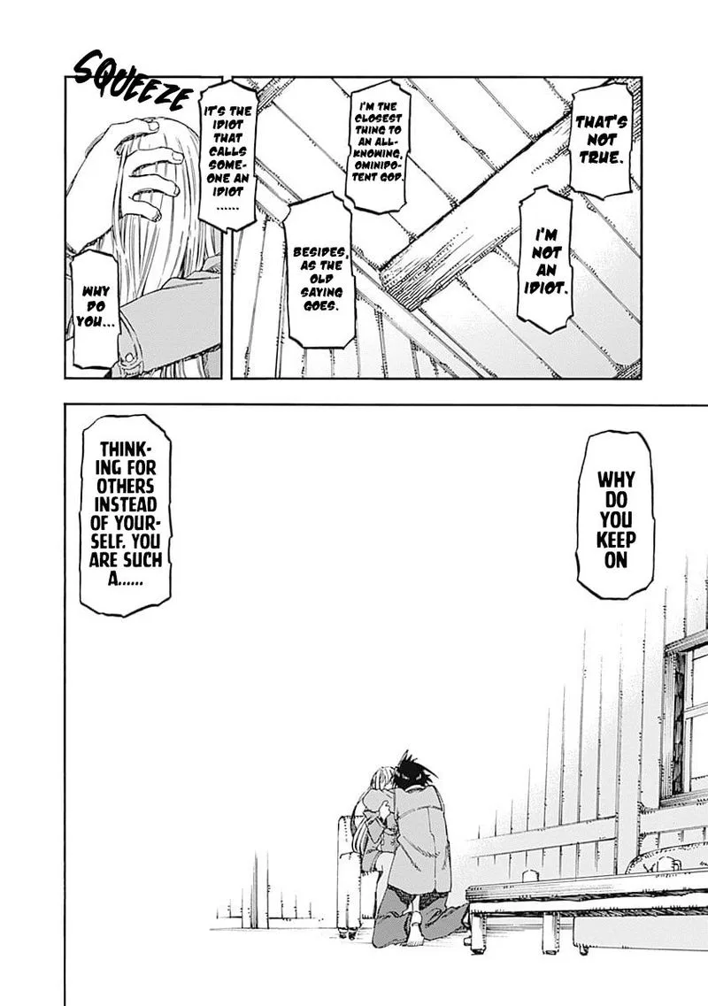 Monku no Tsukeyou ga Nai Rabukome Chapter 50 page 12