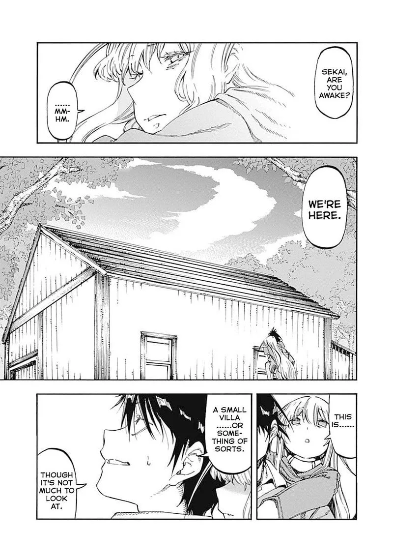 Monku no Tsukeyou ga Nai Rabukome Chapter 50 page 1