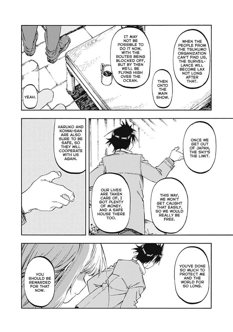 Monku no Tsukeyou ga Nai Rabukome Chapter 50 page 14