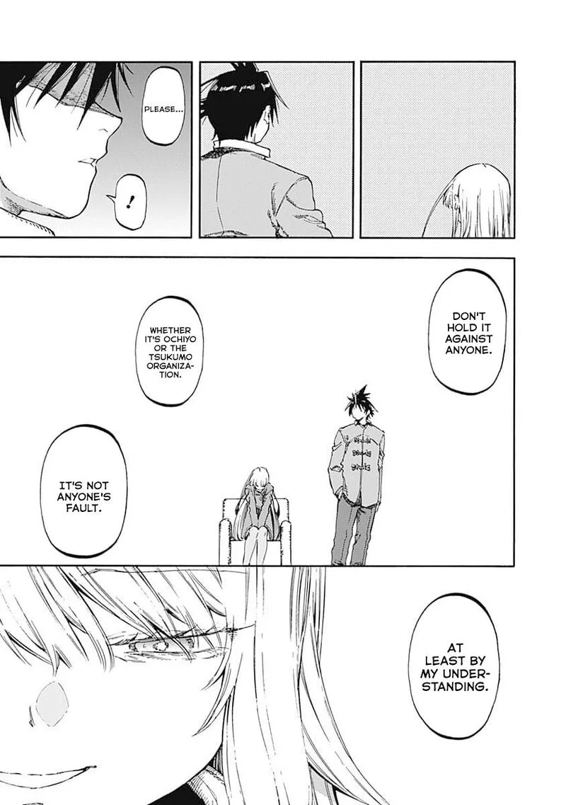 Monku no Tsukeyou ga Nai Rabukome Chapter 51 page 3