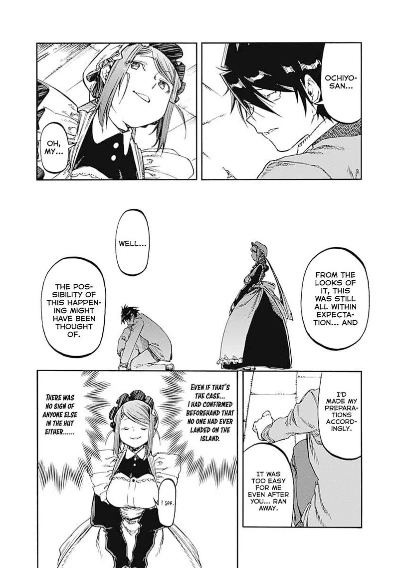 Monku no Tsukeyou ga Nai Rabukome Chapter 52 page 4