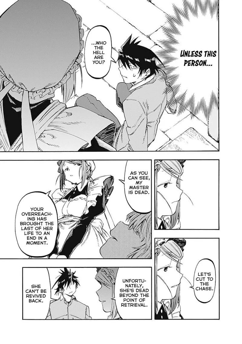 Monku no Tsukeyou ga Nai Rabukome Chapter 52 page 5