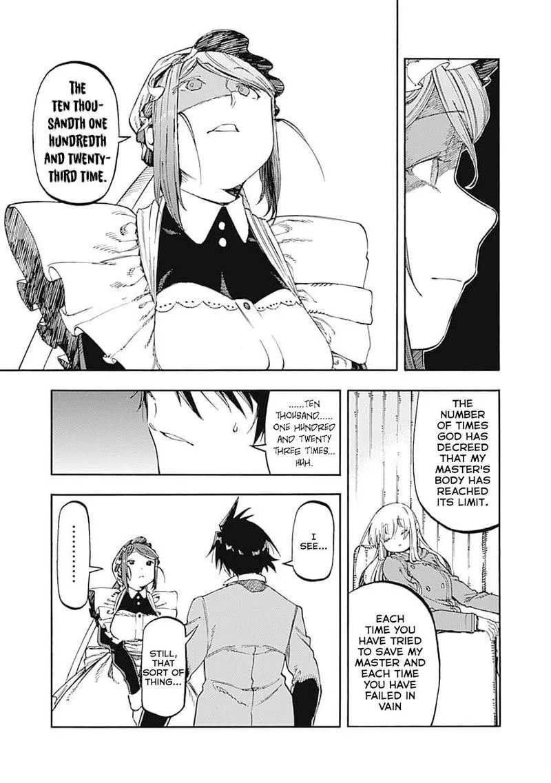 Monku no Tsukeyou ga Nai Rabukome Chapter 52 page 17