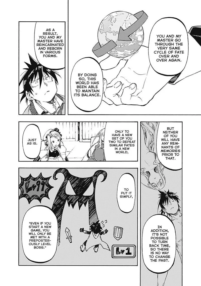 Monku no Tsukeyou ga Nai Rabukome Chapter 52 page 14