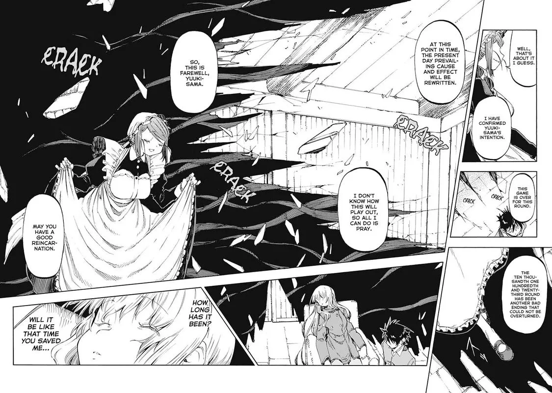Monku no Tsukeyou ga Nai Rabukome Chapter 52 page 22