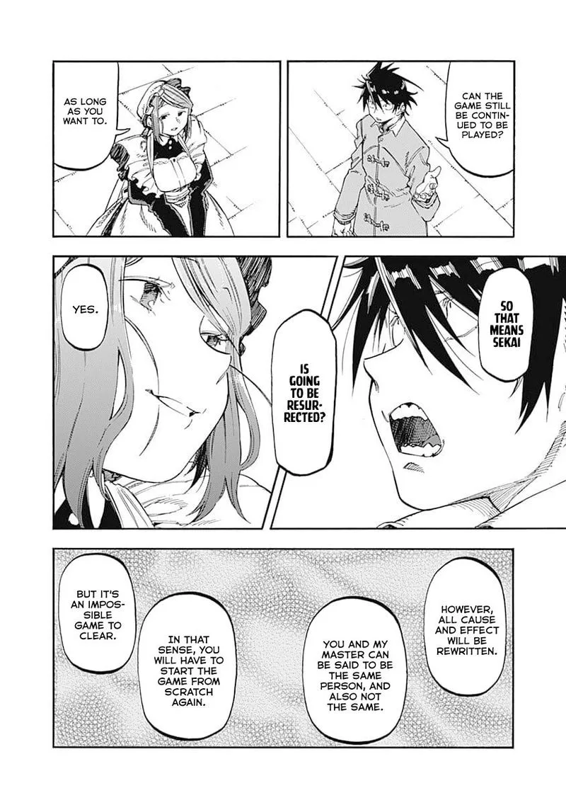 Monku no Tsukeyou ga Nai Rabukome Chapter 52 page 18