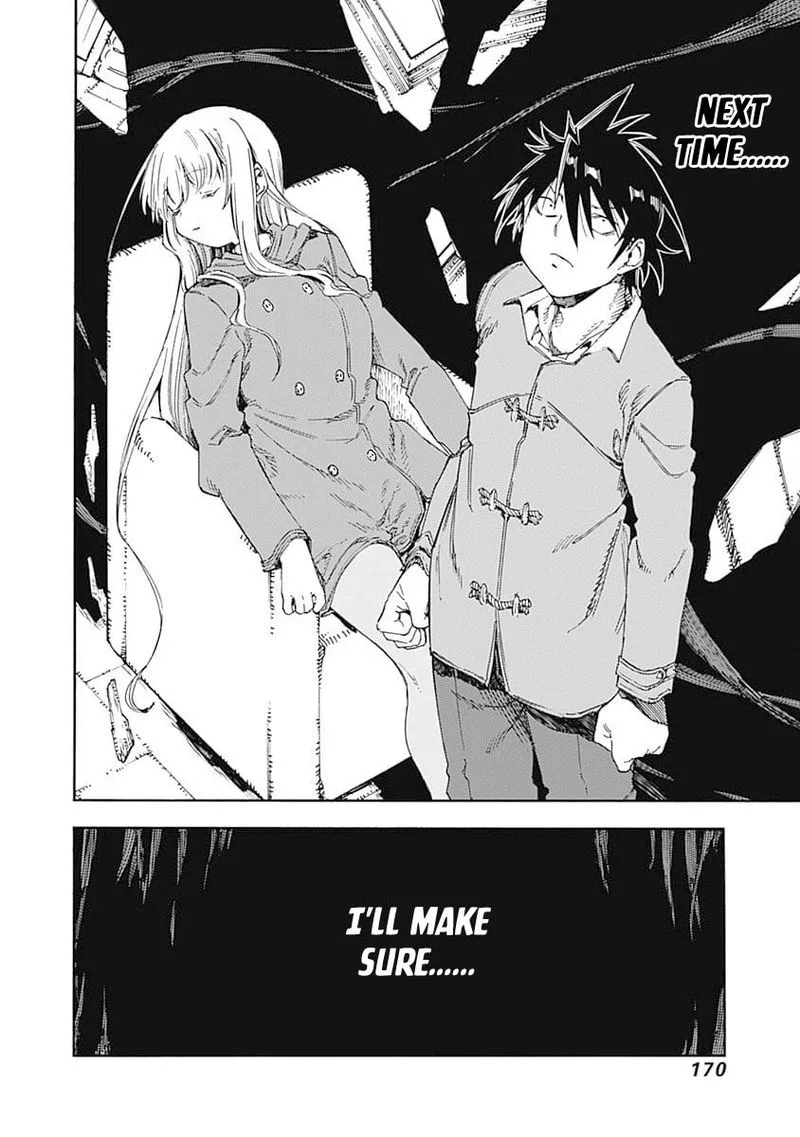 Monku no Tsukeyou ga Nai Rabukome Chapter 52 page 23