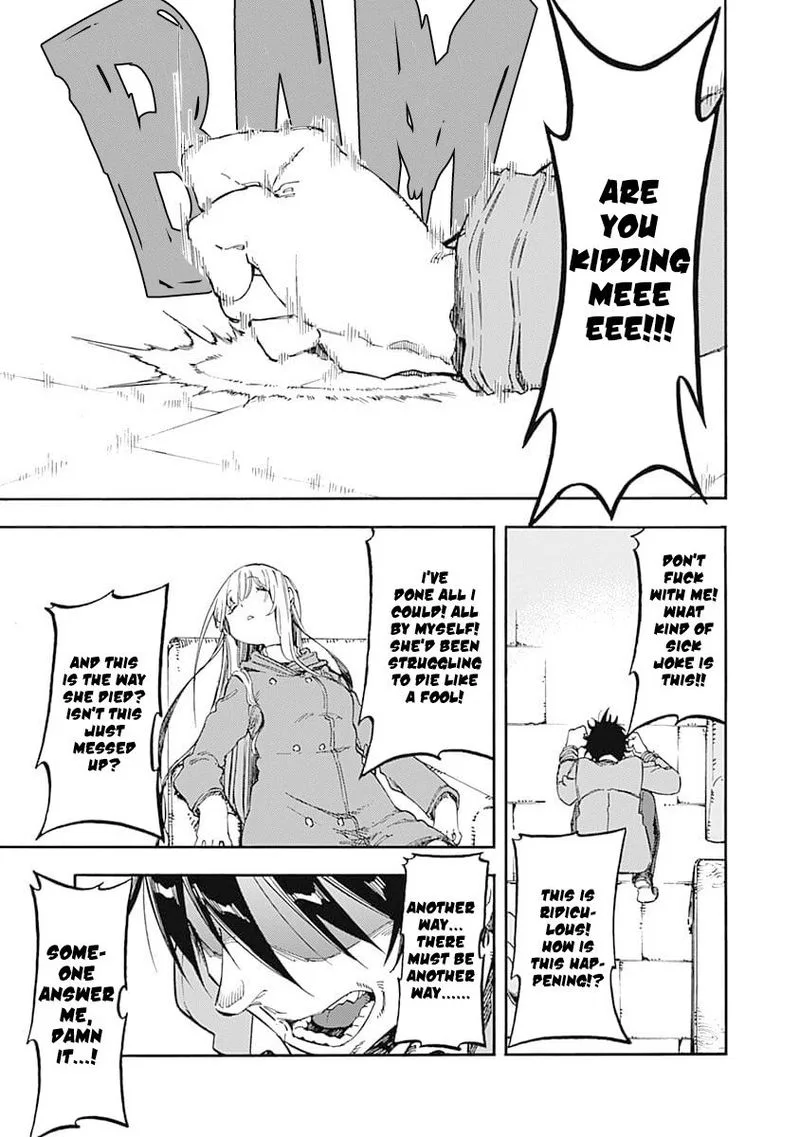 Monku no Tsukeyou ga Nai Rabukome Chapter 52 page 1