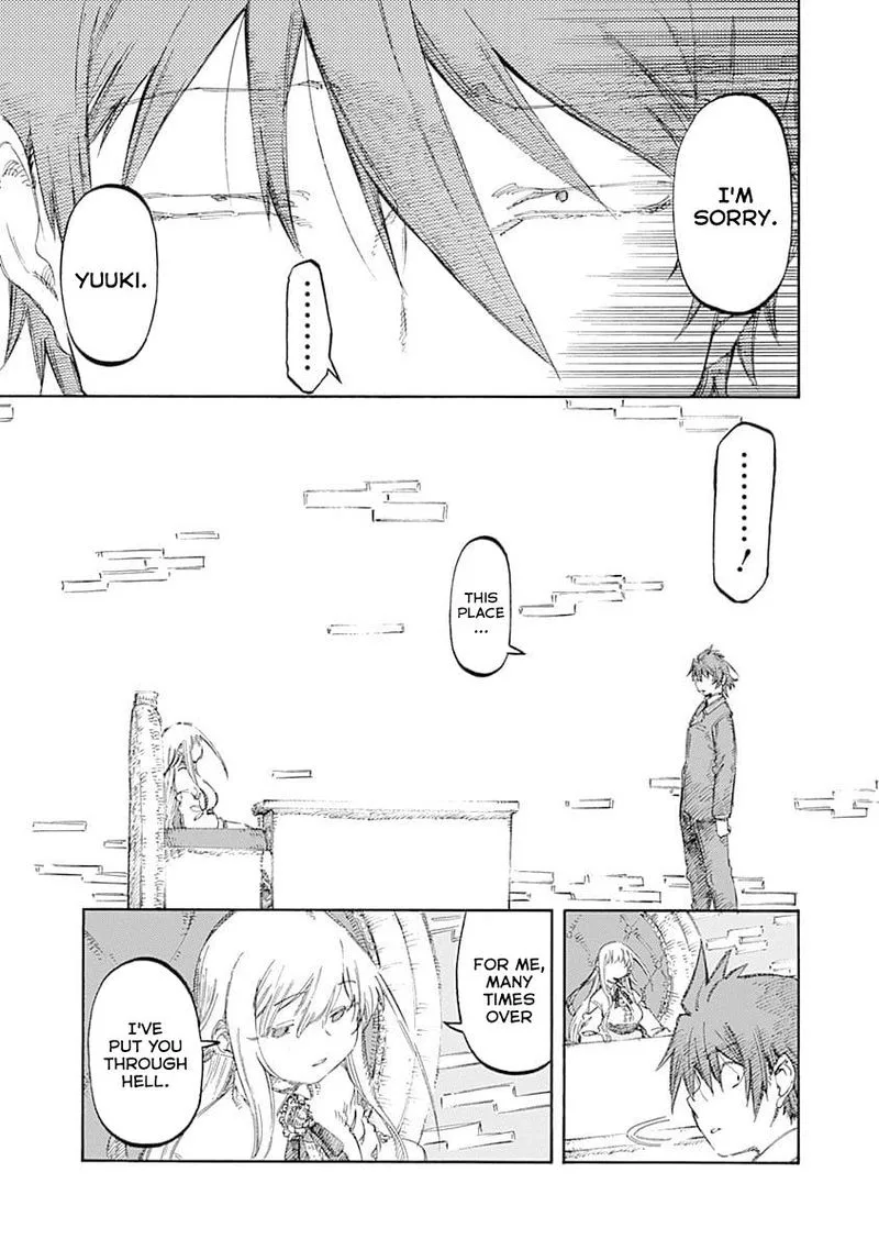 Monku no Tsukeyou ga Nai Rabukome Chapter 53 page 3