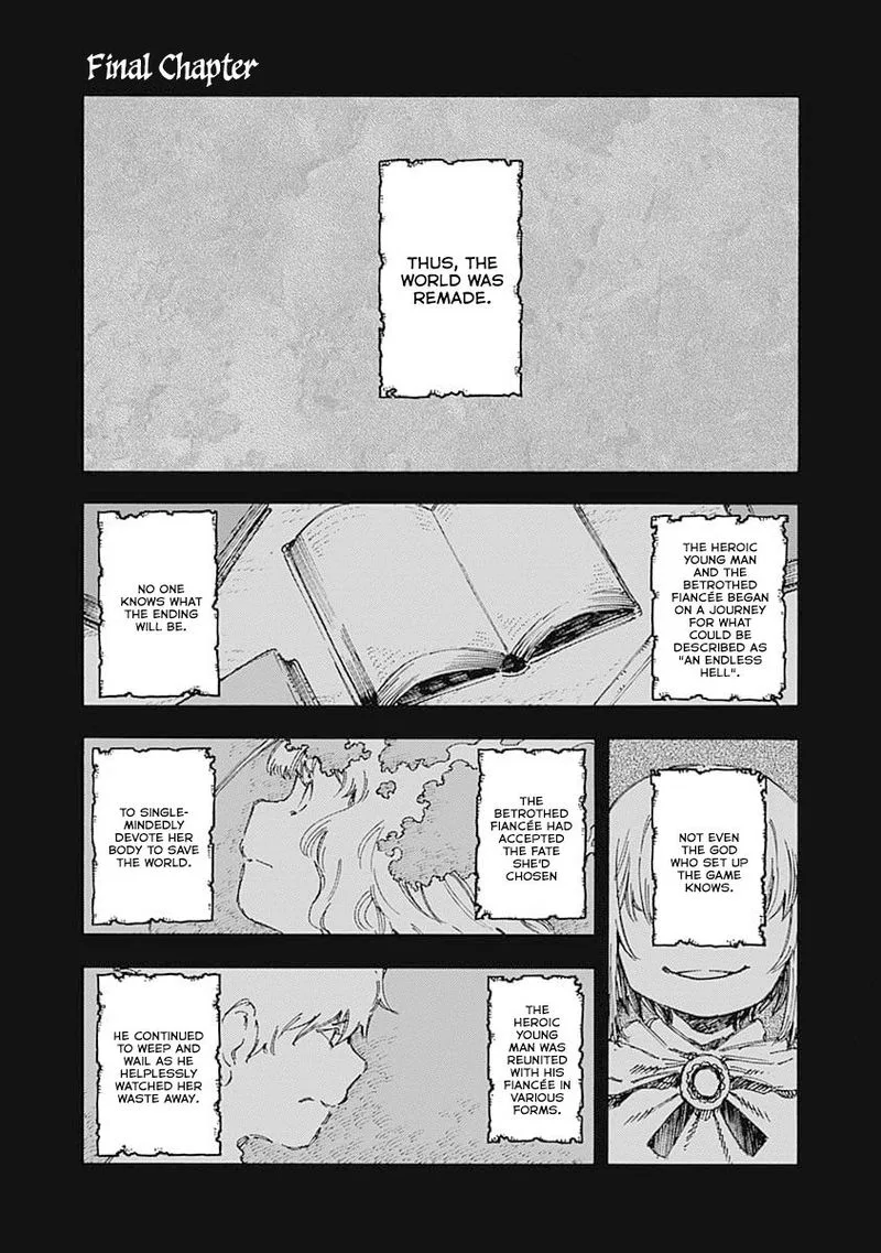 Monku no Tsukeyou ga Nai Rabukome Chapter 53 page 1