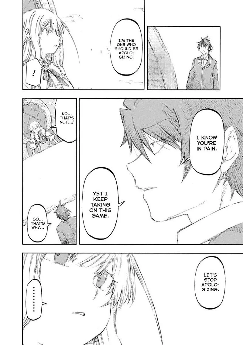 Monku no Tsukeyou ga Nai Rabukome Chapter 53 page 4