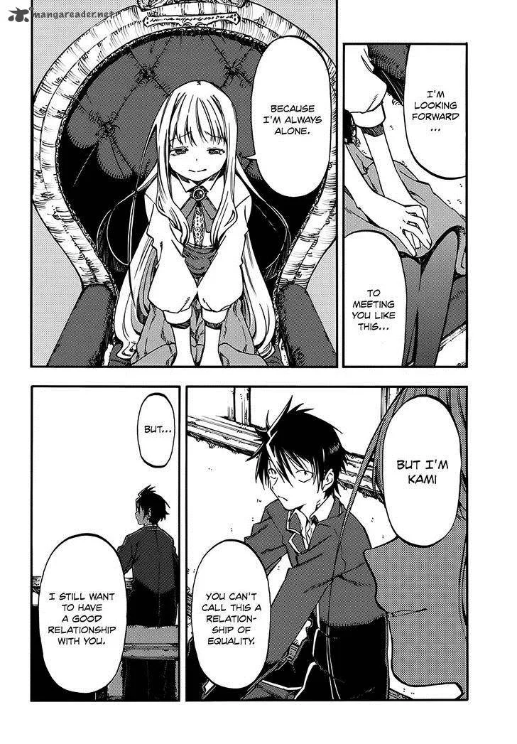 Monku no Tsukeyou ga Nai Rabukome Chapter 6 page 4