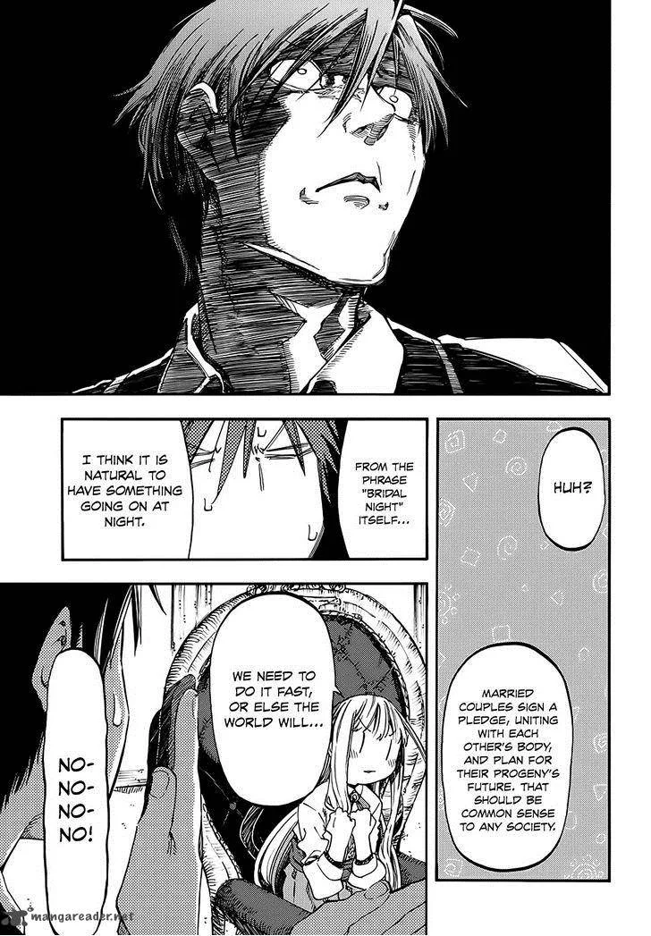 Monku no Tsukeyou ga Nai Rabukome Chapter 6 page 7