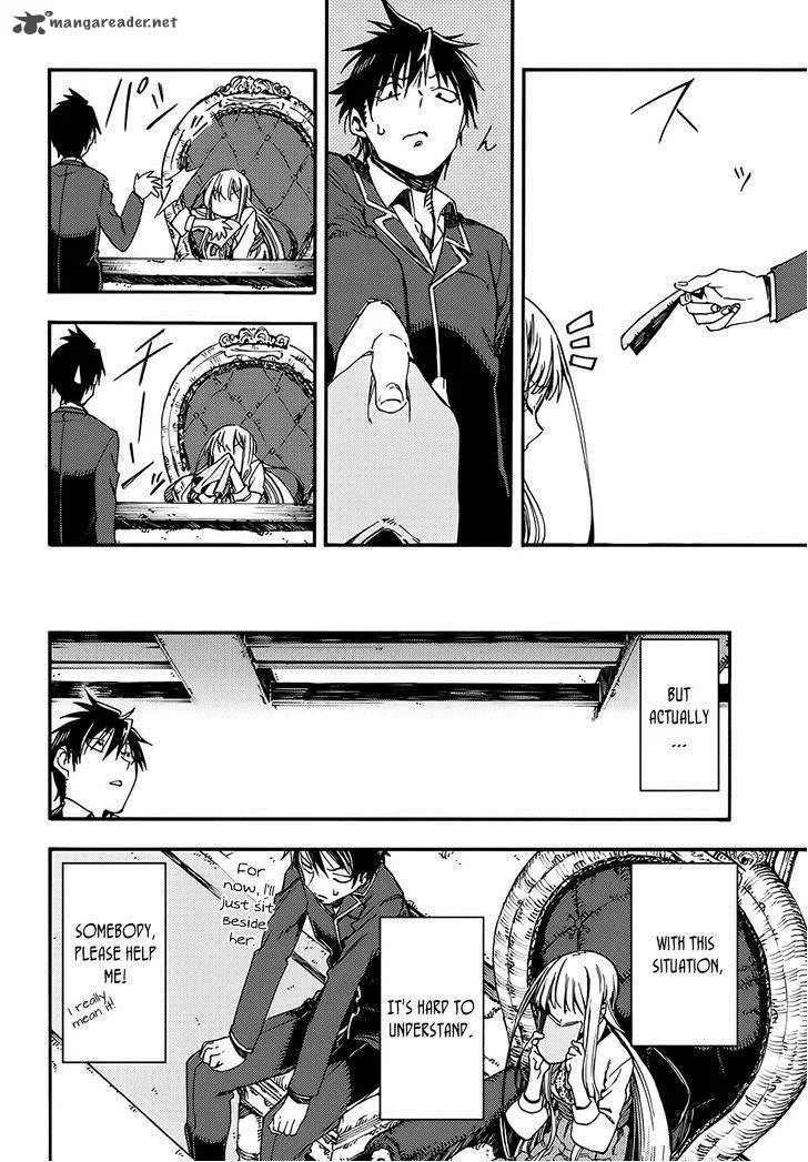 Monku no Tsukeyou ga Nai Rabukome Chapter 6 page 2