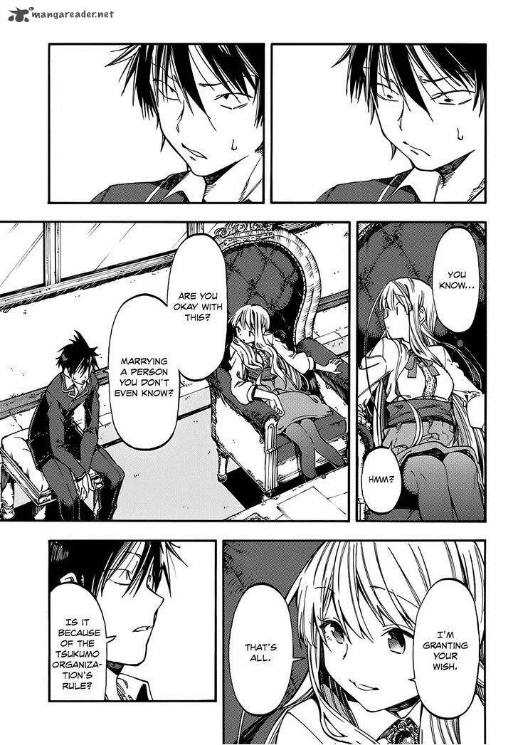 Monku no Tsukeyou ga Nai Rabukome Chapter 6 page 11