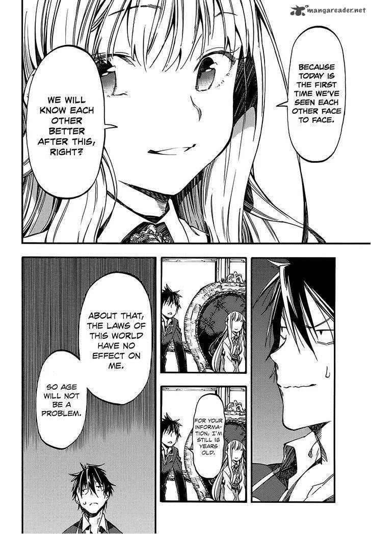 Monku no Tsukeyou ga Nai Rabukome Chapter 6 page 10