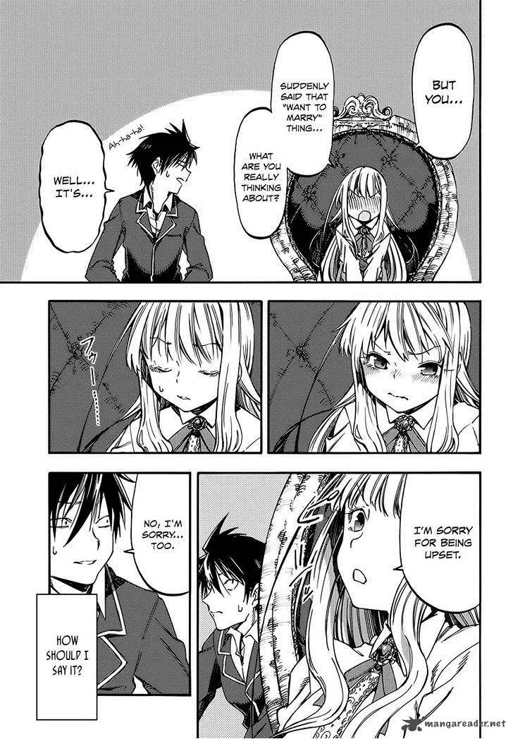 Monku no Tsukeyou ga Nai Rabukome Chapter 6 page 5