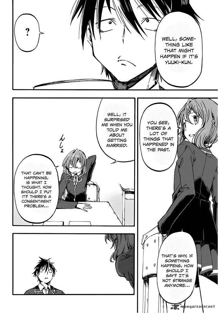 Monku no Tsukeyou ga Nai Rabukome Chapter 7 page 4