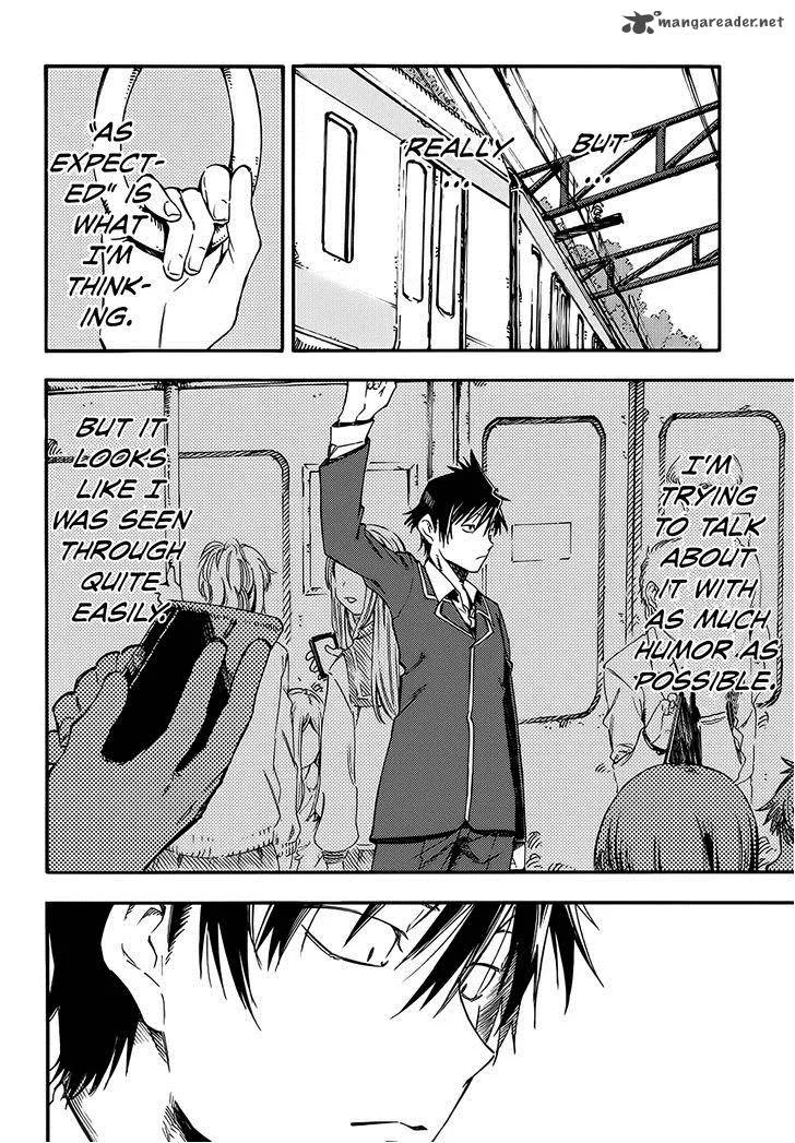 Monku no Tsukeyou ga Nai Rabukome Chapter 7 page 6