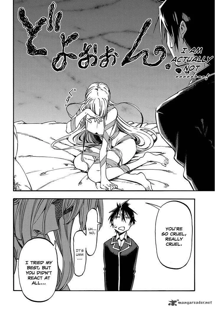 Monku no Tsukeyou ga Nai Rabukome Chapter 8 page 5