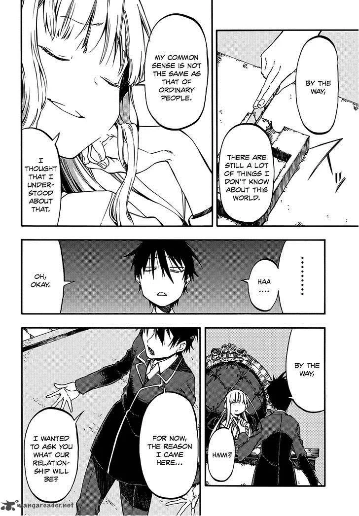 Monku no Tsukeyou ga Nai Rabukome Chapter 9 page 3