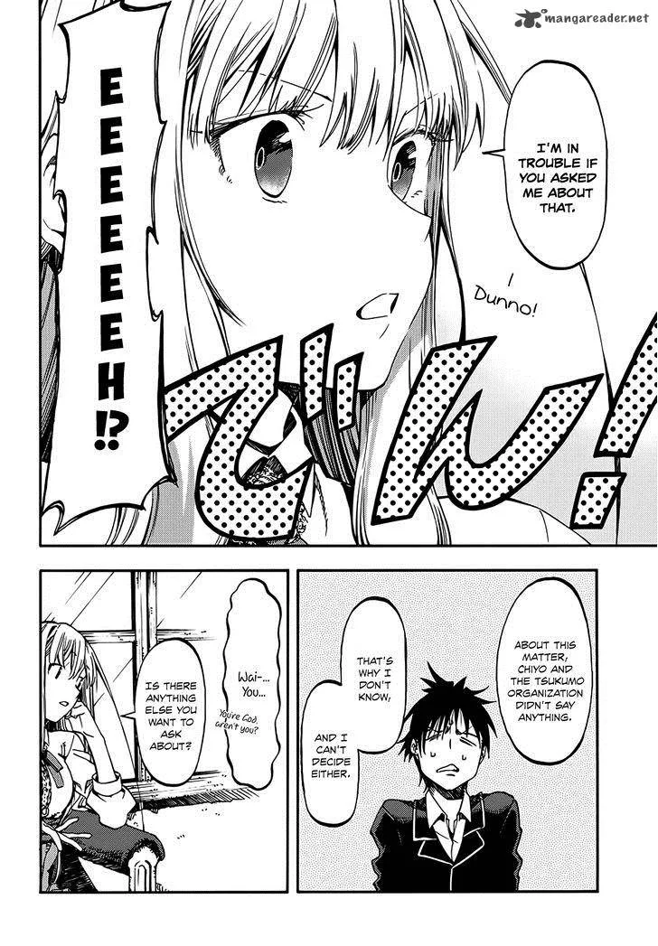Monku no Tsukeyou ga Nai Rabukome Chapter 9 page 5