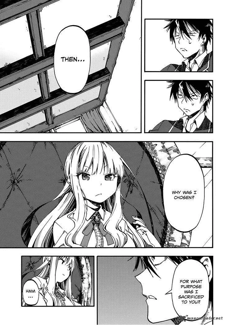Monku no Tsukeyou ga Nai Rabukome Chapter 9 page 6