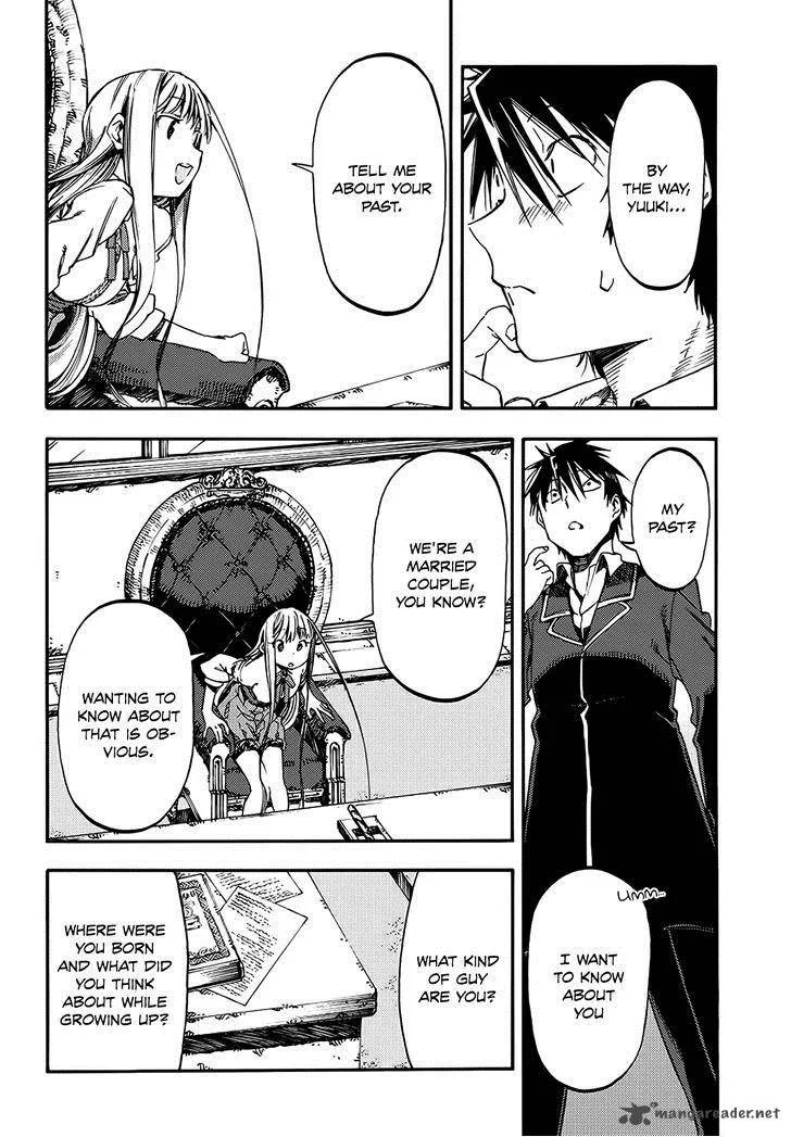 Monku no Tsukeyou ga Nai Rabukome Chapter 9 page 11
