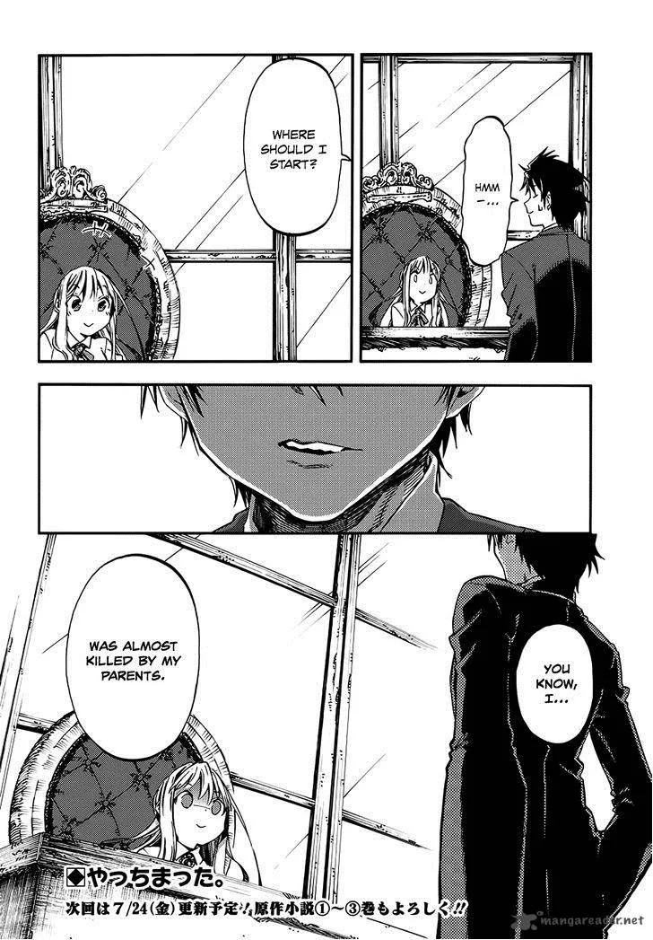 Monku no Tsukeyou ga Nai Rabukome Chapter 9 page 13