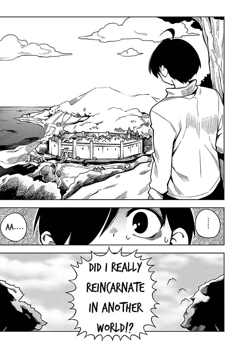 Monmusugo! Chapter 1 page 13
