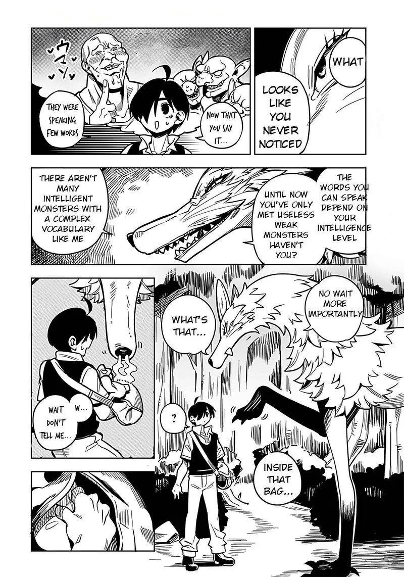 Monmusugo! Chapter 1 page 34
