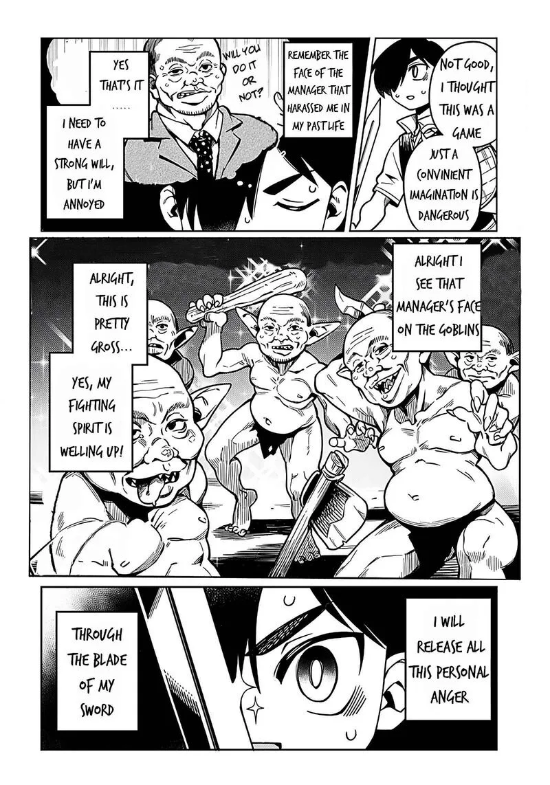 Monmusugo! Chapter 1 page 24