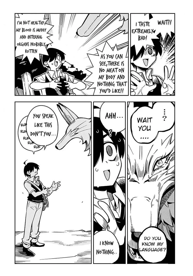 Monmusugo! Chapter 1 page 32
