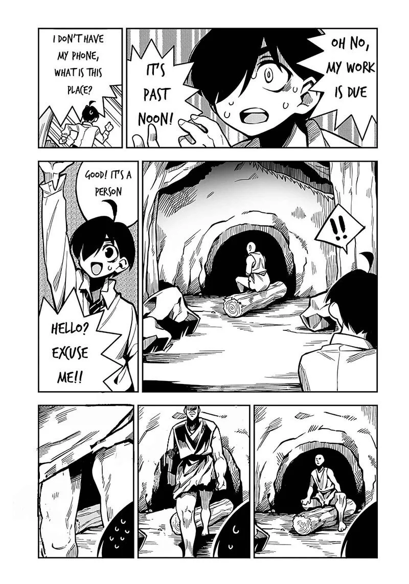 Monmusugo! Chapter 1 page 9