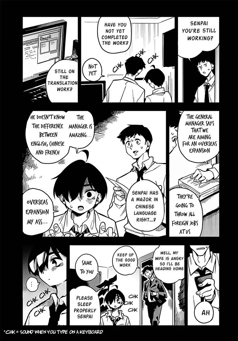 Monmusugo! Chapter 1 page 5