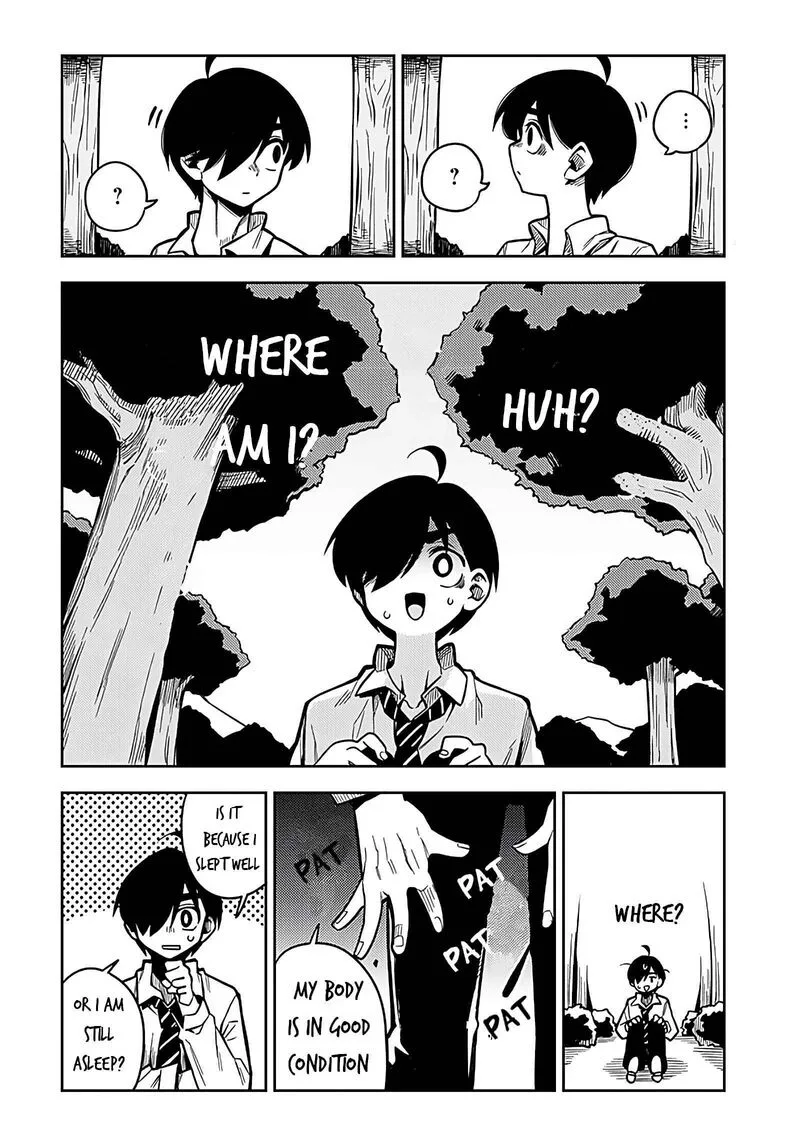 Monmusugo! Chapter 1 page 8