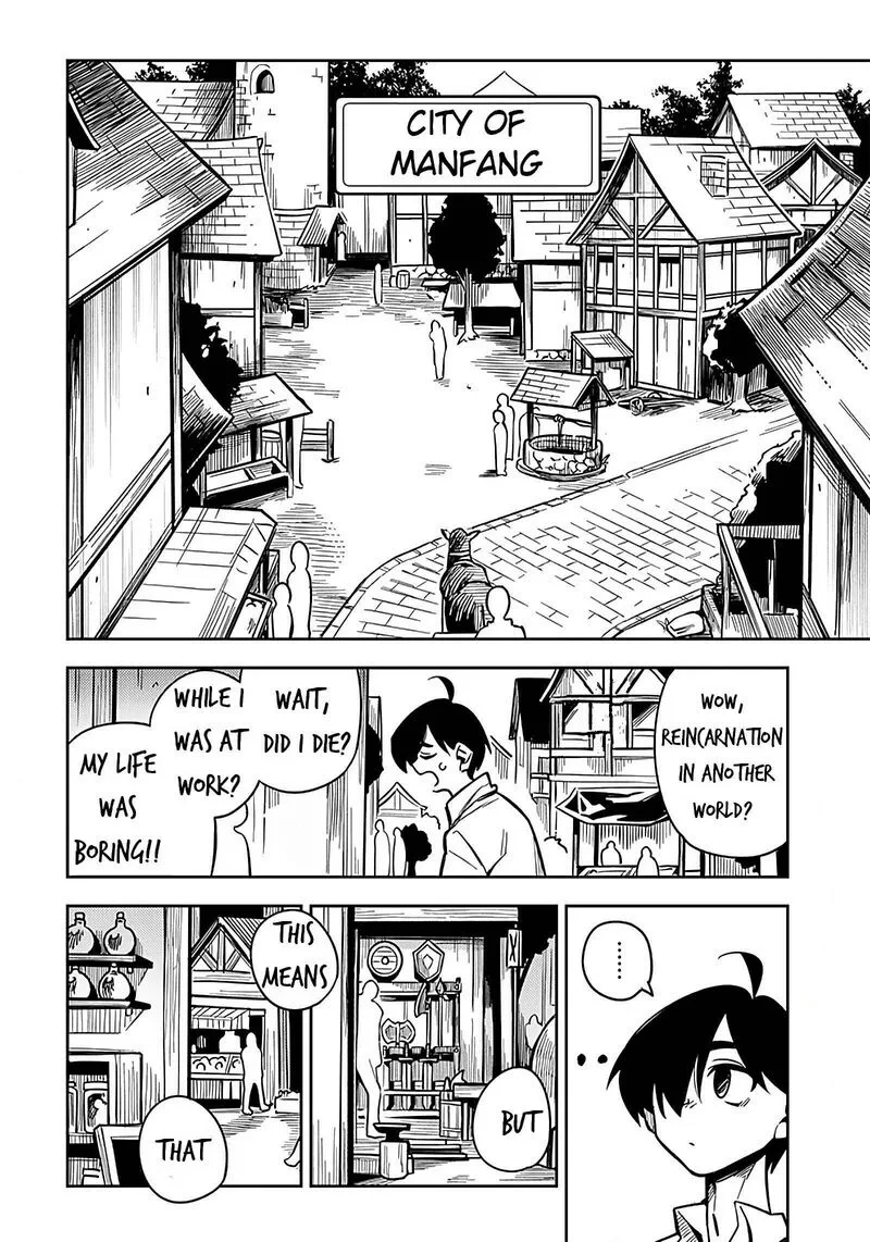 Monmusugo! Chapter 1 page 14