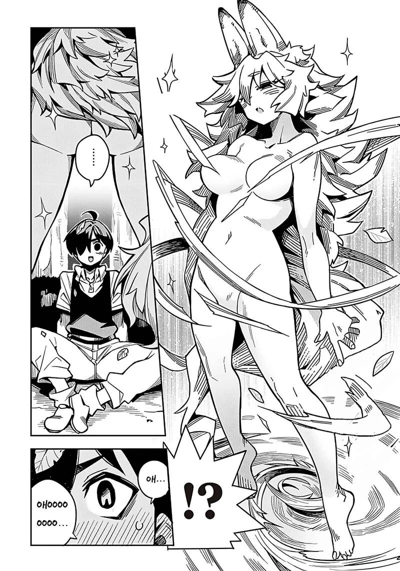 Monmusugo! Chapter 1 page 44