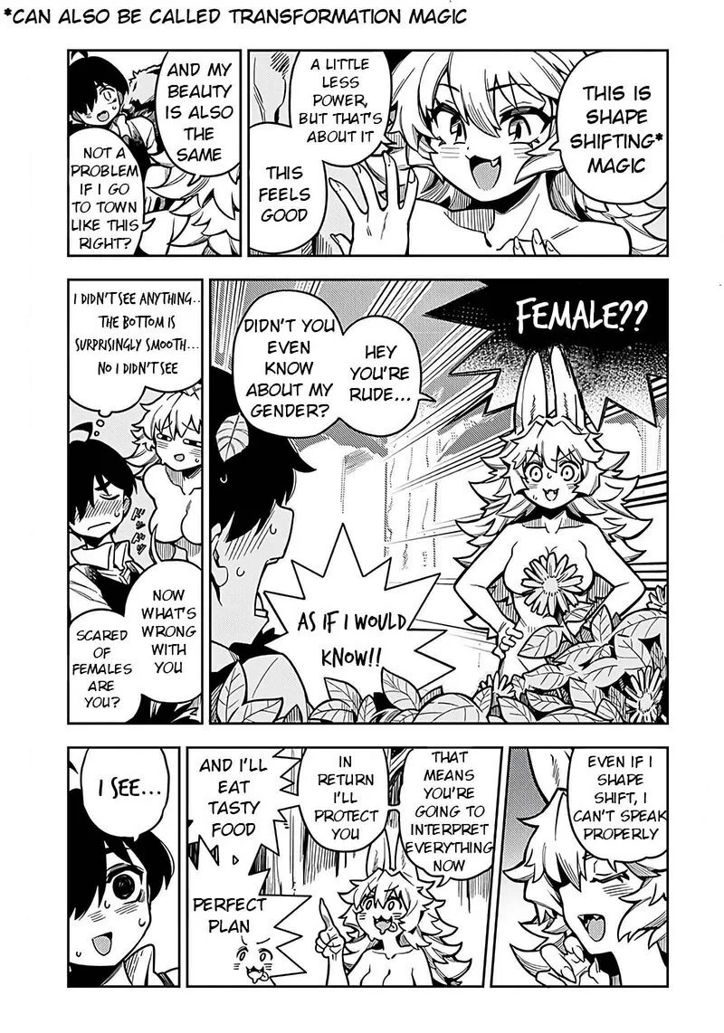 Monmusugo! Chapter 1 page 45