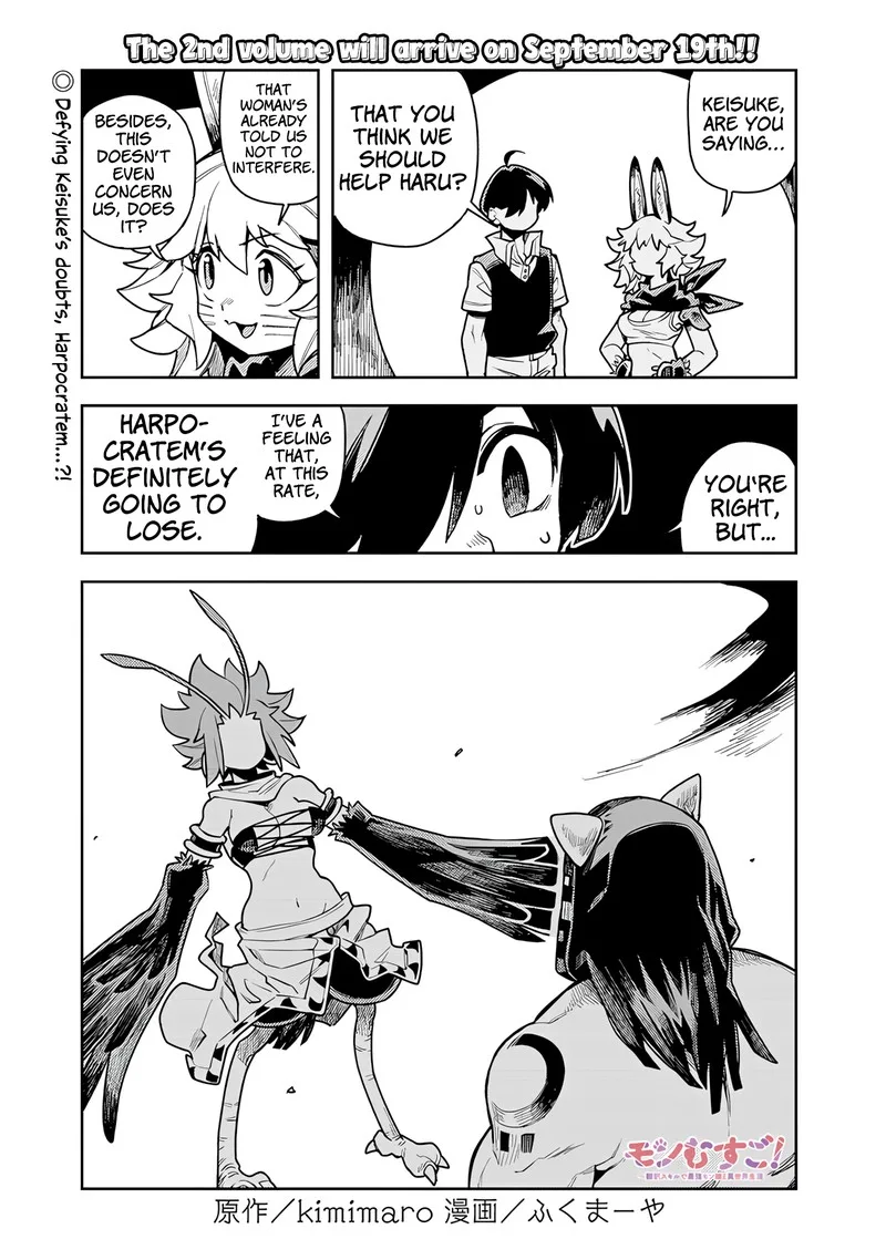 Monmusugo! Chapter 10.1 page 1