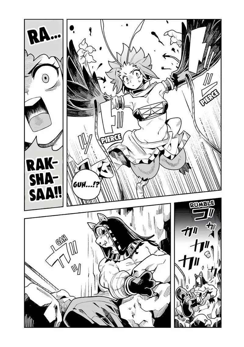 Monmusugo! Chapter 10.1 page 4