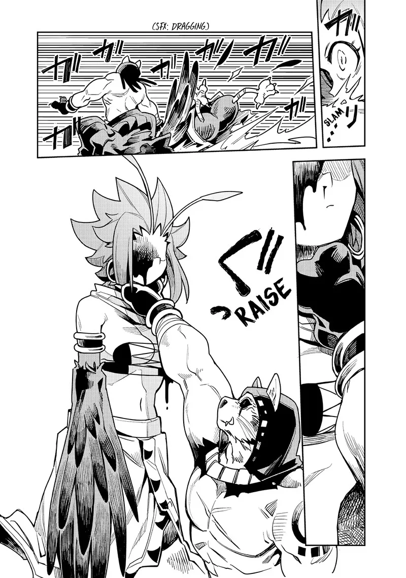 Monmusugo! Chapter 10.3 page 1