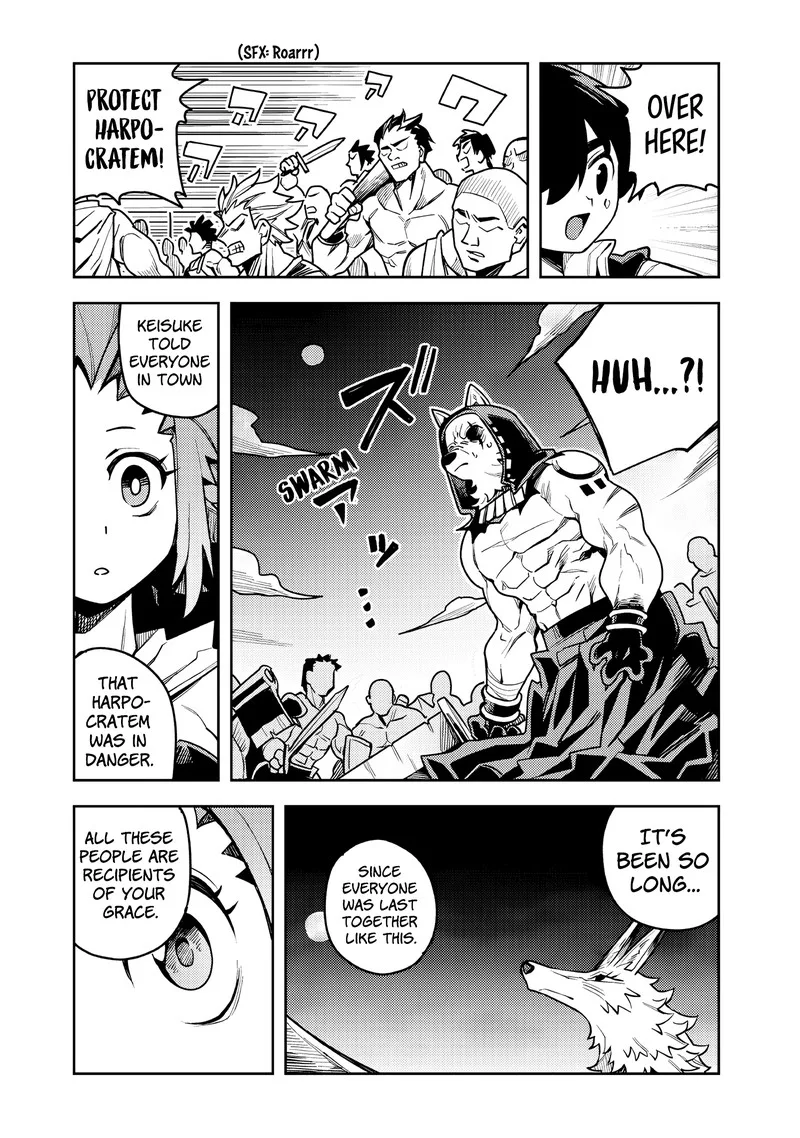 Monmusugo! Chapter 10.4 page 1