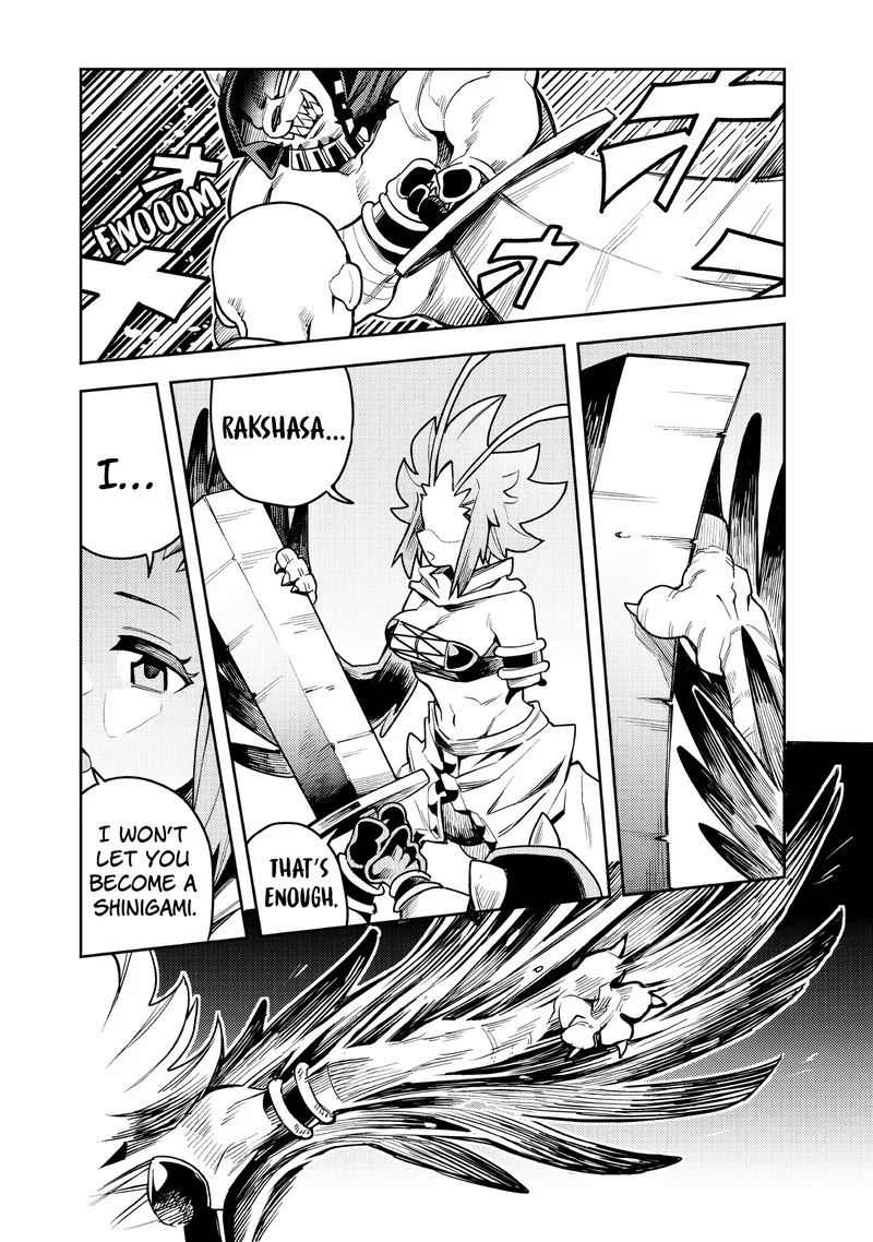 Monmusugo! Chapter 10.4 page 5