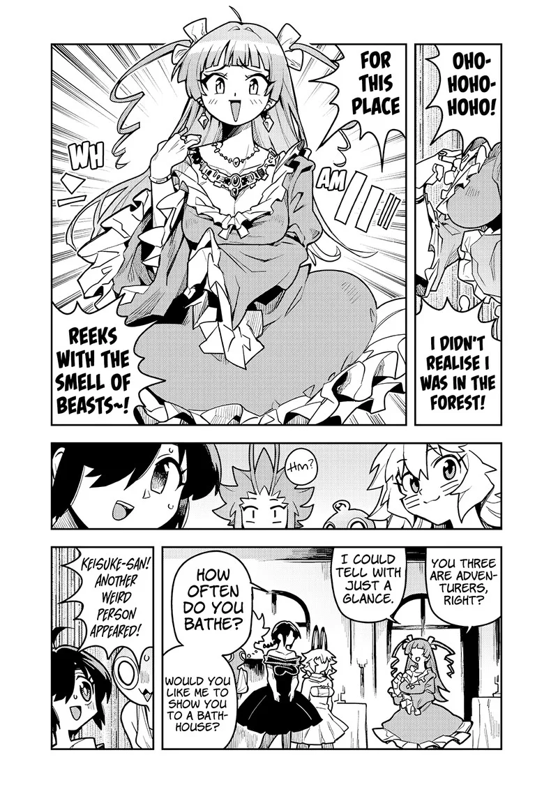 Monmusugo! Chapter 11.1 page 7