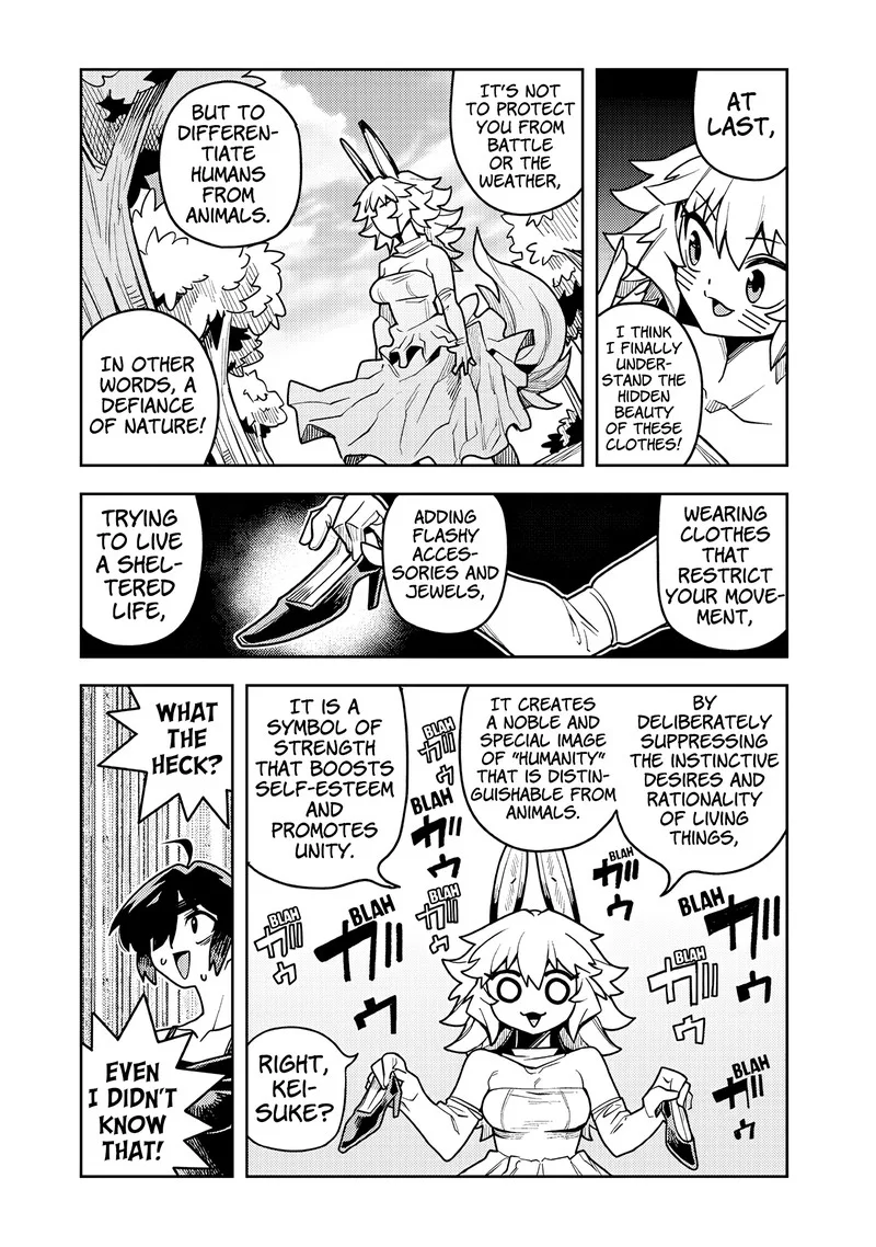 Monmusugo! Chapter 11.1 page 5