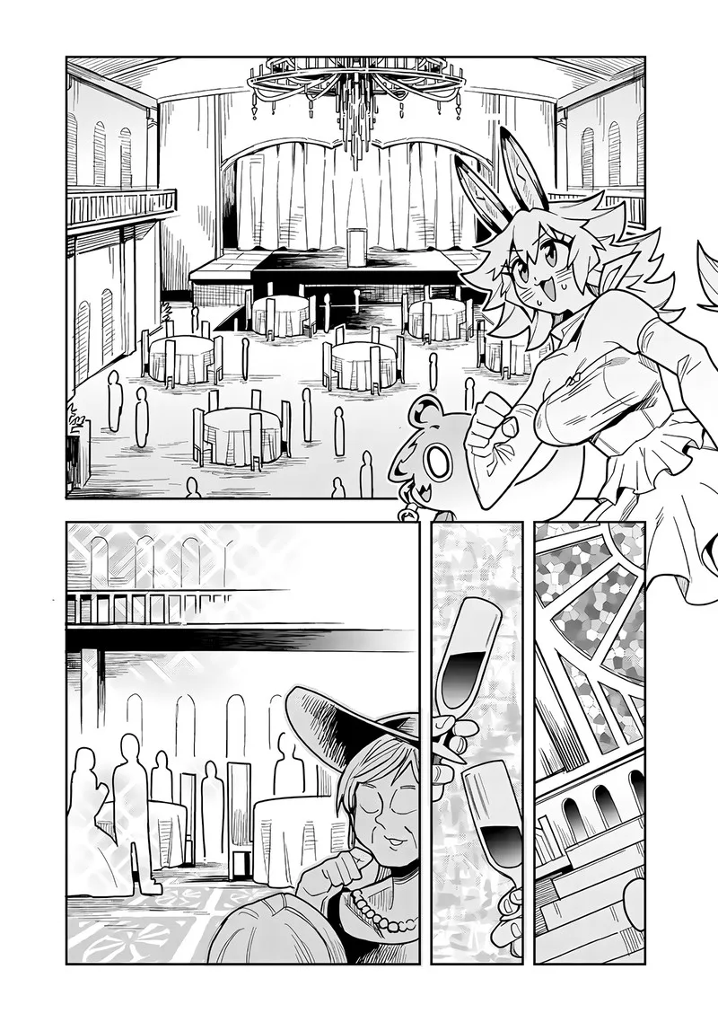 Monmusugo! Chapter 11.2 page 1
